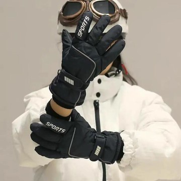 【Ms】手套 機車手套 防水手套 保暖手套 滑雪手套 防滑手套 棉手套 戶外冬滑雪手套觸屏機車加絨保暖加厚騎行男女防風寒