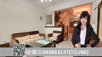 鳳山77期｜近五甲商圈屋況極佳車墅｜高雄市鳳山區公園三街