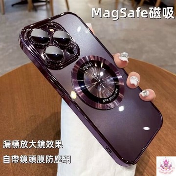 隔日到貨 磁吸 Magsafe 自帶鏡頭模 適用iPhone 12 13 14 15 pro max 手機殼 1F46