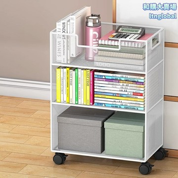 【移動收納王】桌下書架 落地書架 置物架 收納架 移動書櫃 帶滑輪設計 桌底收納 節省空間 書房臥室適用