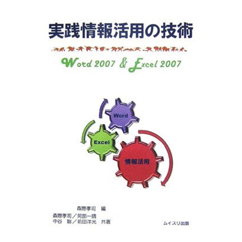 まとめ) シヤチハタ Xスタンパー 回転日付印専用補充インキ 藍色 XR