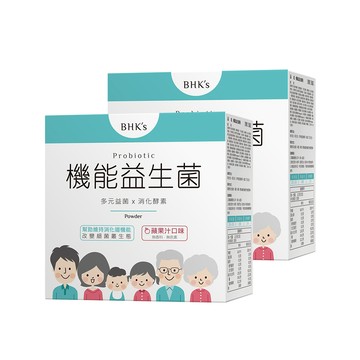 BHK's 機能益生菌粉 (2g/包；30包/盒)2盒組