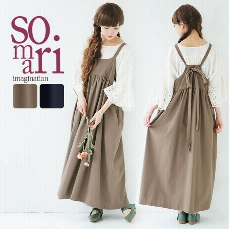 ロング ワンピース レディース エプロンワンピース リネン キャミワンピ ノースリーブ 贅沢ギャザーバックリボンワンピース メール便不可 通販 Lineポイント最大0 5 Get Lineショッピング