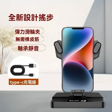 速發✨手機搖步機 暴走搖步器 刷步機  防磨降噪 刷步器 自動搖步機 搖步神器 靜音搖步器手機自動運動步數計數暴走刷步走
