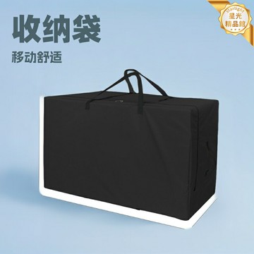 【三折便攜】收納袋 床墊收納袋 被子收納袋 衣物收納袋 搬家袋 行李箱 衣櫃儲物 牛津布加厚 防潮防塵 戶外露營搬家必備