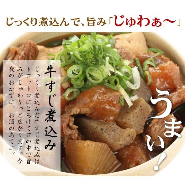 黒毛和牛 霜降り スジ肉 1000g(500gパックx2) 牛すじ 牛スジ 肉 合計 1kg 牛肉 国産 冷凍便でお届け