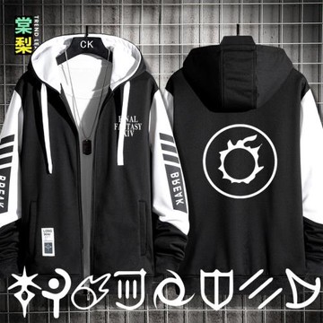 最終幻想14徽章FF14艾歐澤亞全職業游戲衣服男外套連帽衛衣薄款潮