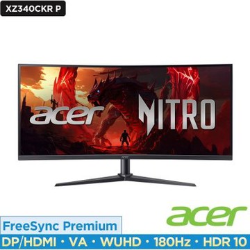 Acer 宏碁 Nitro XZ340CKR P 34吋180Hz VA 5K雙模曲面電競螢幕 AMD FreeSync Premium
