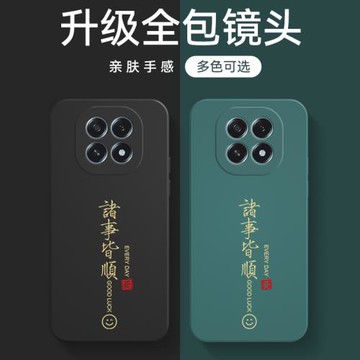 適用oppoa5手機殼a5 5g新款oppo a5保護套5g版硅膠PKQ110全包0ppoa5防摔opp0a5軟殼歐泊a5潮男士0pp0a5皆順