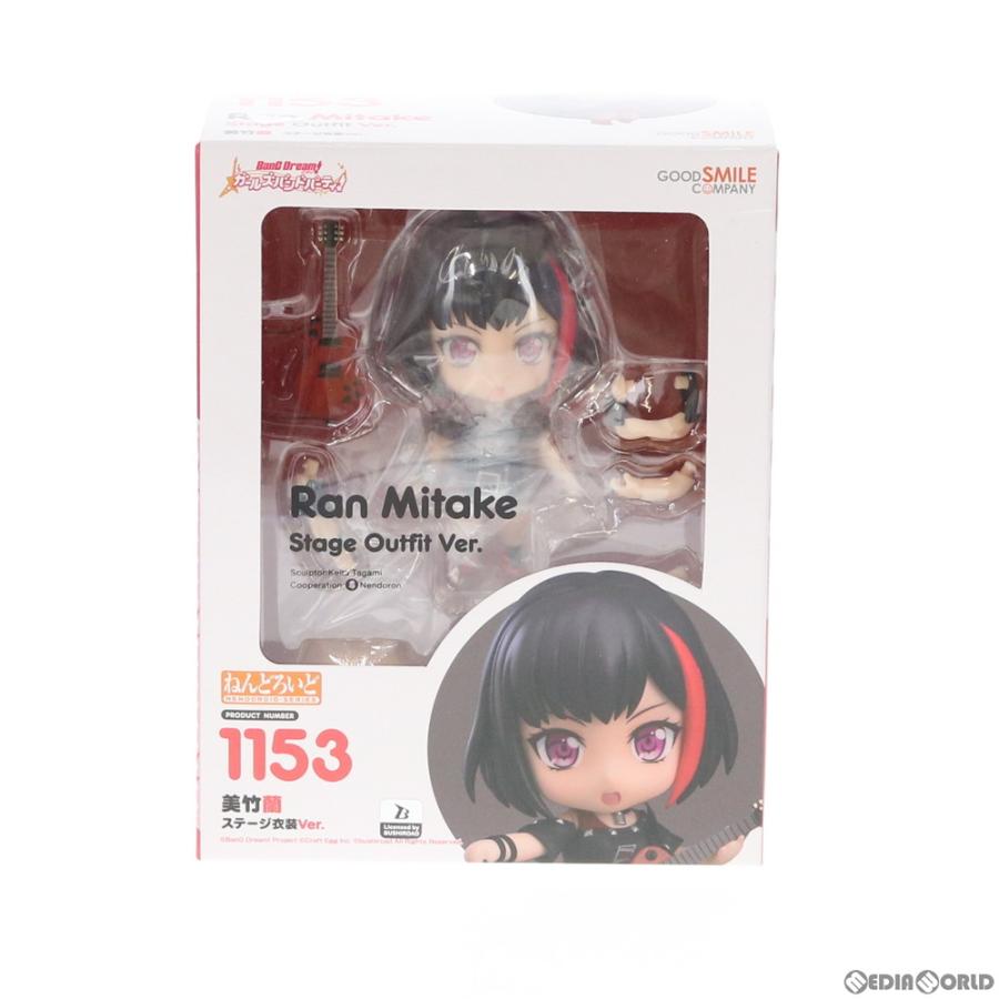 【未開封】バンドリ ねんどろいど 三竹蘭 ステージ衣装Ver 新品即納』{FIG} ねんどろいど 1153 美竹蘭(みたけらん