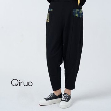 Qiruo 奇若秋冬專櫃黑色老爺褲6024C 九分長褲