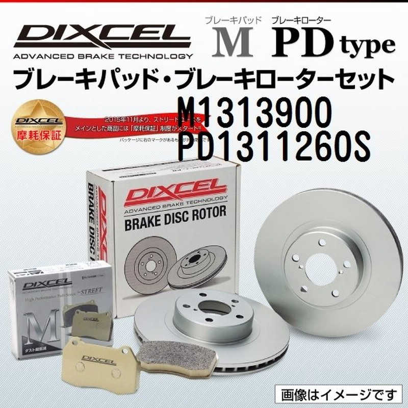 まとめ）TRUSCO ポリカクリップ 38mm赤 PC20-R 1袋（20個）〔×20セット