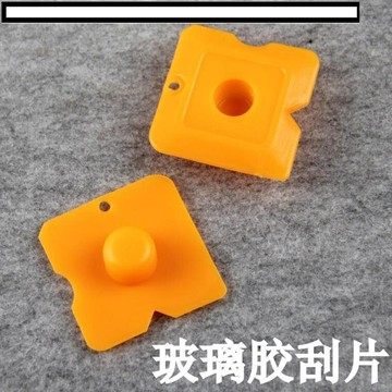 【優選百貨】多功能刮片玻璃膠美縫劑塑料刮板無死角造型刮刀方便密封修邊工具