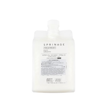 ARIMINO 愛麗美娜 毖泉 空氣蓬鬆輕盈霜1000g