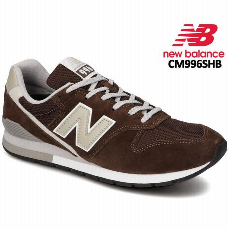 NEW BALANCE CM996SHB width D ニューバランス 996 スニーカー NB996