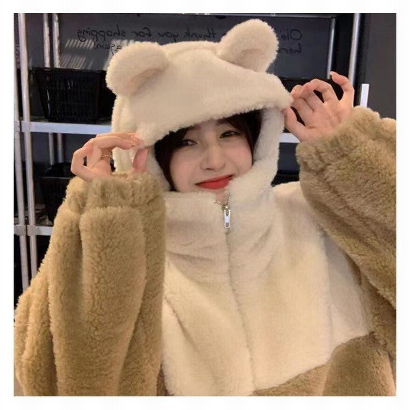 ボアコート かわいい 秋冬 アウター もこもこパーカー クマ耳 ボアコート かわいい 秋冬 アウター もこもこパーカー クマ耳