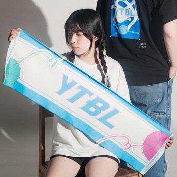TGF Sports Towel - YTBL