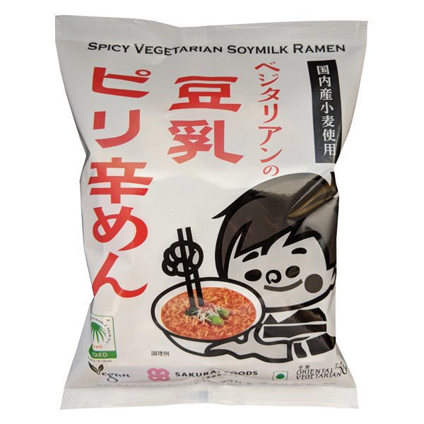 桜井食品袋麺 ベジタリアンの豆乳ピリ辛めん 国内産小麦使用 138g 1袋 桜井食品 インスタント麺