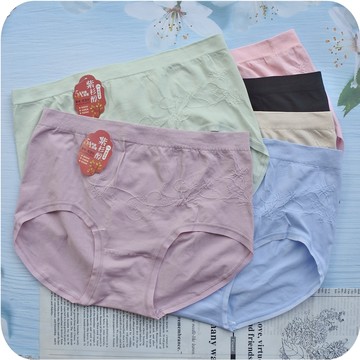 適合XXL或3L 加大無縫內褲 舒適柔軟 彈性特優 抑菌底襠 女生內褲 加大內褲 大尺碼 蕎琪9705