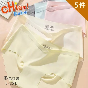 【chiao!Babe 俏寶貝】5件組 高彈力裸感冰絲孕婦內褲(L-2XL/五色可選)