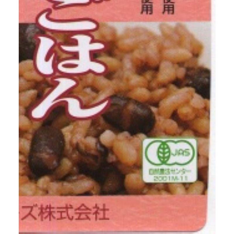 ムソー コジマフーズ 有機・小豆玄米ごはん 160g×5個