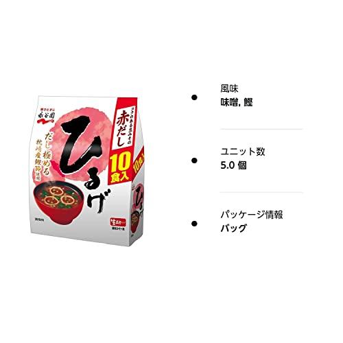 永谷園 生みそタイプみそ汁 ひるげ 徳用 10食入×5個