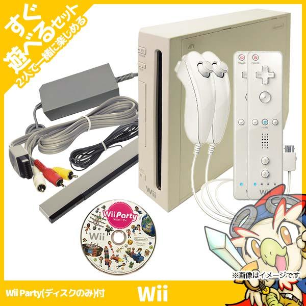 Wii ウィー 本体 すぐ遊べるセット ソフト付（Wiiパーティ） シロ