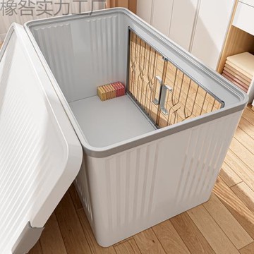 收納箱家用大容量衣服被子整理箱玩具零食塑料可