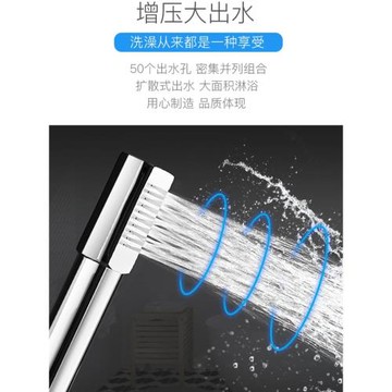 全銅手持花灑耐摔淋浴小噴頭銅棒麥克風不銹鋼一字圓增壓蓮蓬套裝