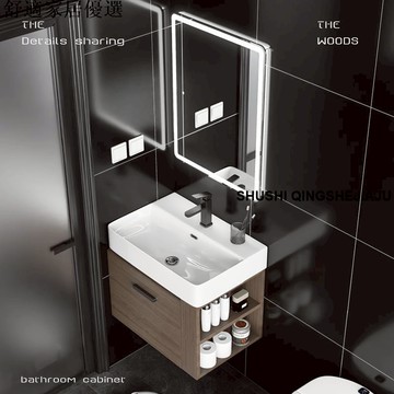 免運 破損包賠償 可開發票 實木浴室柜小戶型洗臉盆柜組合衛生間洗手盆柜側邊收納洗漱臺