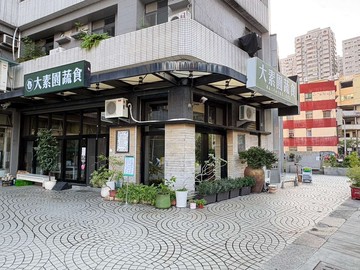 捷運龍華國小黃金商圈1+2F樓店 ｜高雄市鼓山區大順一路