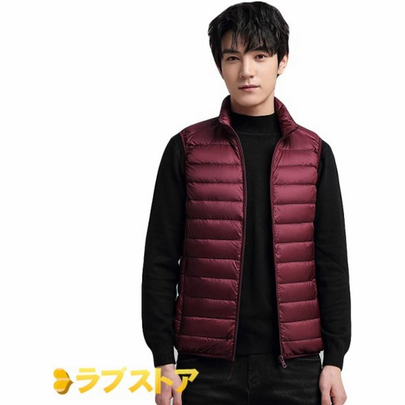 ダウンベスト メンズ ベスト 軽量 インナーダウン アウター 冬 防寒 防寒対策 保温性 暖かい 無地 カジュアル ジップアップ ポケット付き 大きいサイズ 通販 Lineポイント最大get Lineショッピング