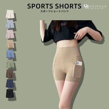 【OniWear】三分薄款蜜桃臀性感高腰口袋鯊魚褲 / 打底褲 普拉提 安全短褲 瑜珈褲 運動褲 legging