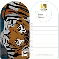 木雕森林 玫瑰虎日記卡 (書籤)【APP滿額下單10%點數(單一帳號最高5000點)】1/31止