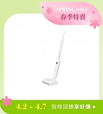 超輕量無線乾溼兩用洗地機