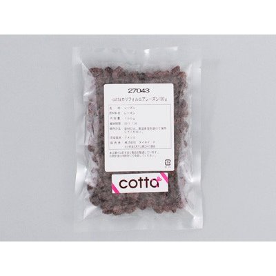 cotta コッタ カリフォルニアレーズン 100g