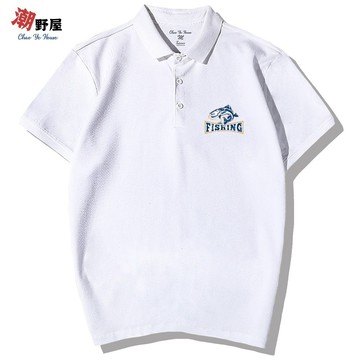 潮野屋 釣魚愛好者 魚桿 POLO衫 短T 衣服 短袖上衣 歐美 潮T 可愛 潮流 街頭 創意 WPS-1008