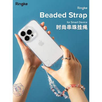 韓國Ringke手機鏈串珠掛飾原石水晶手機掛繩手腕掛件女款ins風
