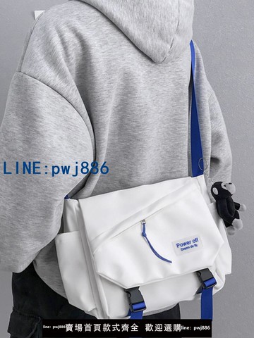 【便宜有好貨】男士斜挎包潮牌ins工裝風日系休閑男包大容量單肩包個性郵差包潮