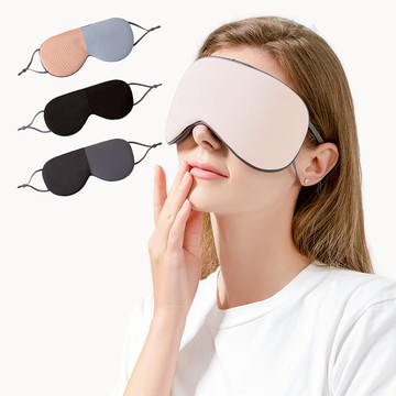 遮光睡眠眼罩 【G145】 不透光 眼罩 雙面溫涼眼罩 涼感眼罩 溫感眼罩 睡眠眼罩 3D眼罩 雙面眼罩 旅行 午休 遮光眼罩