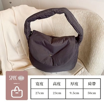 韓版羽絨包 單肩腋下包 W7014 手提包 外出包 單肩包 水餃包