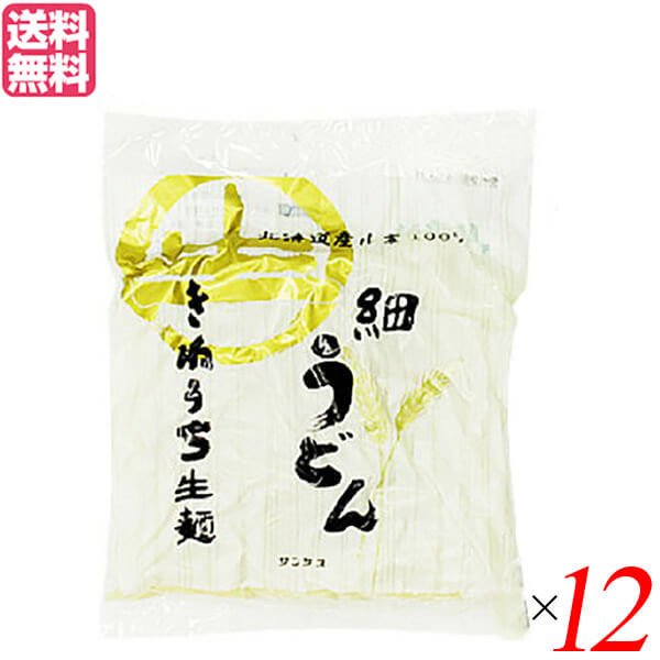 うどん レトルト コシ サンサス きねうち 細うどん 200g １２袋セット