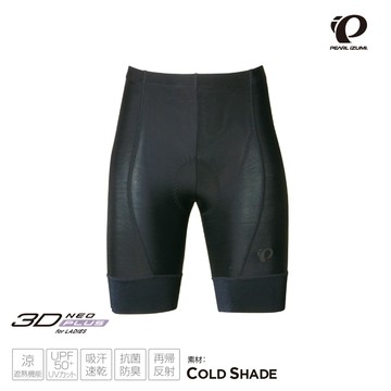 PEARL iZUMi W220-3DNP-4 涼感抗UV 女短車褲