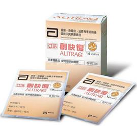 永大醫療~亞培創快復~每盒特惠價1680元(76g*6包)正常期限