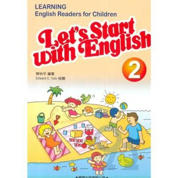 學習兒童美語讀本2(適6-12歲)