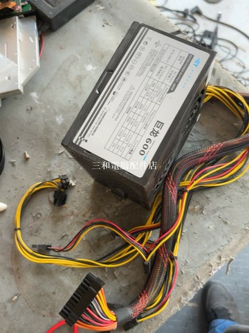 現代巨龍 600W 電源 400W 台式機 測試好 24+（4+4）CPU 供電 接口 實用【三和電腦配件店】