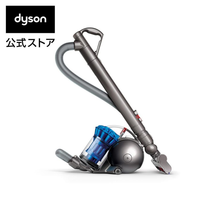 延長ホース付】dyson SV12 FF LF BK-