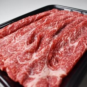 ふるさと納税 和歌山産　高級和牛『熊野牛』赤身すき焼き用　約600g 和歌山県海南市