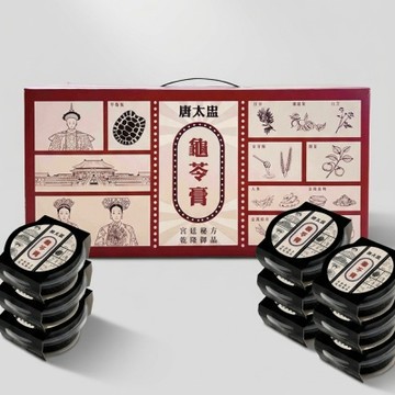 唐太盅 龜苓膏 9入禮盒