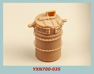 1/700 九四式高射裝置[永鑫模型YXN700-035]